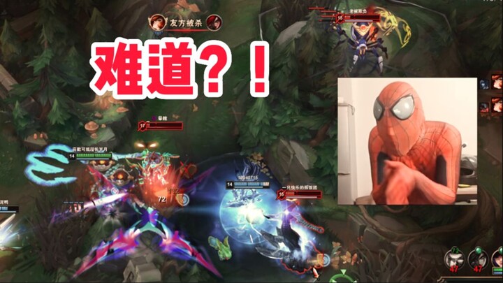 Young and clueless about the beauty of rhyme, I’m still chasing rhymes in my old age.