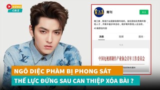 Sốc Ngô Diệc Phàm bị phong sát sau loạt bê bối săn gái vừa qua|Hóng Cbiz