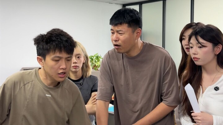 บริษัทมีเงินหรือไม่มีเงินกันแน่?