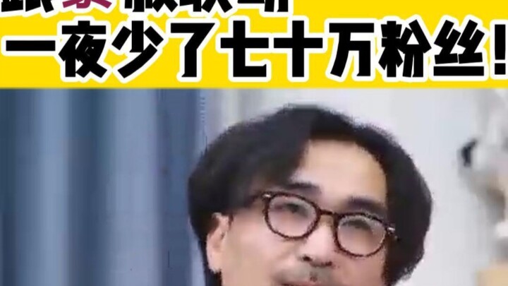 【斯佩没有童画】暴叔跟我说，稳啦！