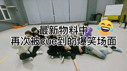 【ทีมเด็กหนุ่มแห่งยุค】พี่ช่างแต่งหน้า: ขอปิดยอดค่าตัวตรงนี้ด้วยนะคะ/ครับ ขอบคุณค่ะ/ครับ