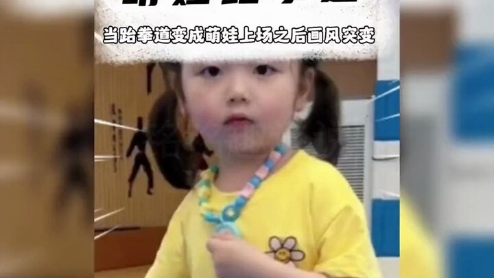 Saat arena taekwondo dipenuhi anak-anak imut, pemandangannya benar-benar menggemaskan!