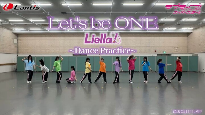 【การฝึกเต้นของนักพากย์เสียง】Let's be ONE-Liella! -การฝึกเต้น- เพลงเปิดซีซั่น 3 ของ LoveLive!Supersta