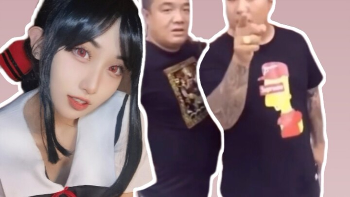 This one is even more heavyweight, Kaguya Ao