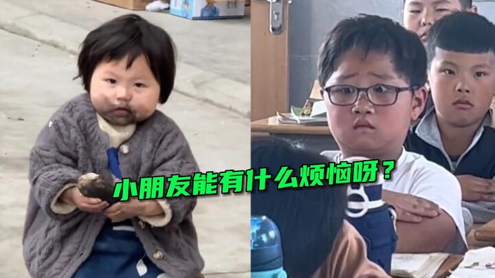 “A Cute Compendium of Human Babies”