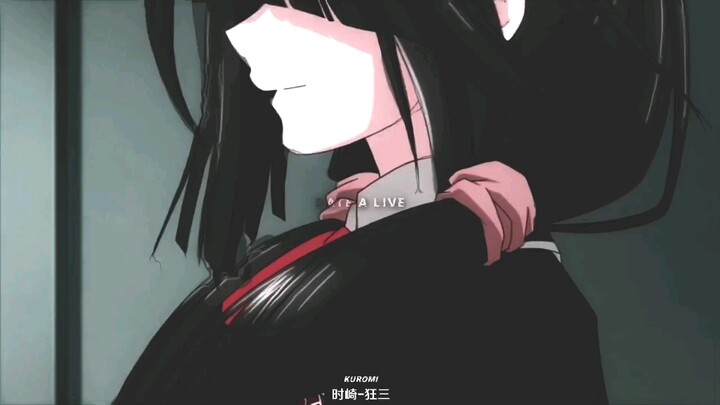 Kurumi