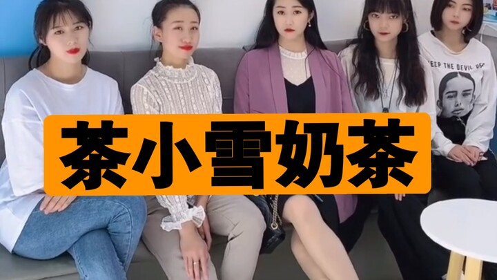 [TV Wirausaha] Huaban Lu & Teh Xiaoxue & Bar Desa