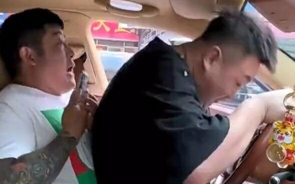 ดูทีไรก็หัวเราะทุกที