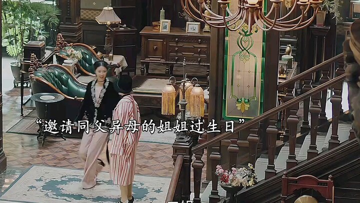 Three Daughters, Three Moms