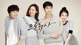 THE PRODUCERS EP3 ENG SUB