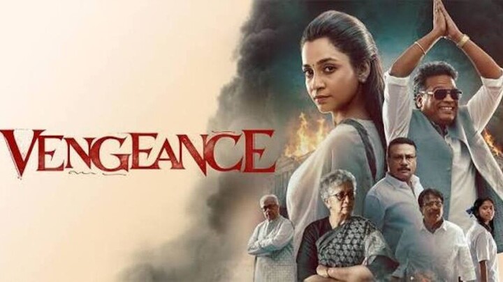Vengeance (2026) Full Movie | Thriller / Action | BiliBili HD
