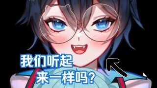 【MaNameBin】这台洗衣机听起来像 BIN?!?!