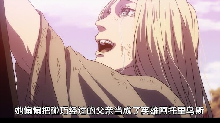 这就是天赋型选手