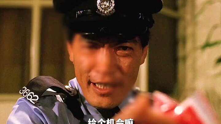 Đầu hàng là thua một nửa: Tôi xấu lắm, nhưng tôi rất dịu dàng.