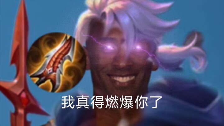 หลังจากผู้เล่นอาเลียนแพ้ติดต่อกันในโหมดจัดอันดับ รูปแบบคริติคอลจะถูกปลดล็อกโดยอัตโนมัติ…