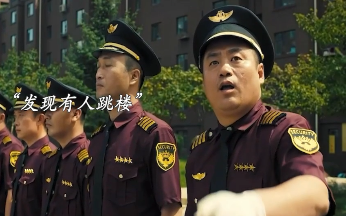 Giúp đỡ khéo léo, học hỏi đi, lần này đội trưởng có hy vọng rồi!