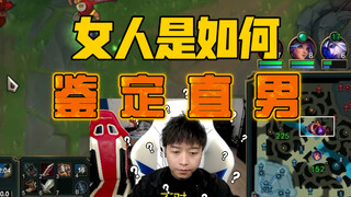 过于经典的对话