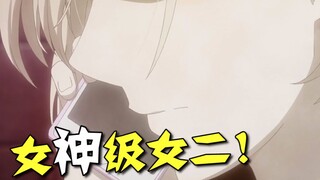 骚动少女【第四、五集】