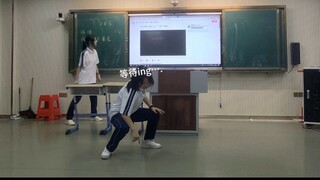 【play】给高中舞社来点宅舞震撼！！