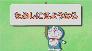 New Doraemon Episode 19