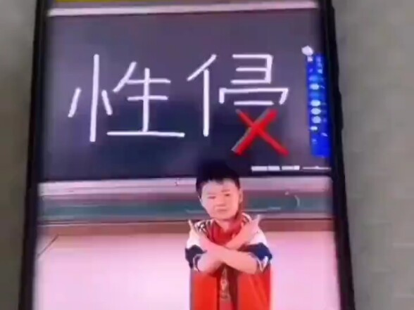 Tôi đã ngộ ra rồi, còn bạn thì sao?