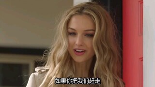 富豪的一场恋爱却被搜刮的一分不剩