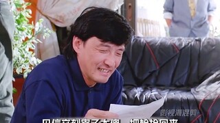 这个搞笑了，大傻卖东西套路买家