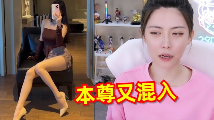 รวมคลิปโจวซู่อี๋ชมน้องสาวคนสวย วิดีโอยุคดึกดำบรรพ์ของพี่โจวหลุดออกมา