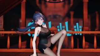 Honkai Impact Book Adult Meiyi Ponytail Black Silk Dress