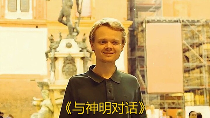 This boy can talk to the statue, and the ending is unexpected!