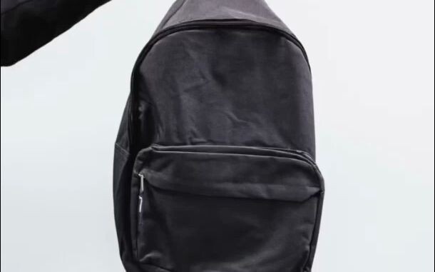 [Teks Cina] Ransel Siapa?