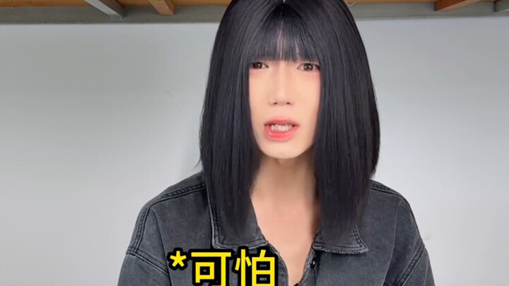 ที่บ้านคุณสอนเข้มงวดขนาดนั้นเลยเหรอ?!