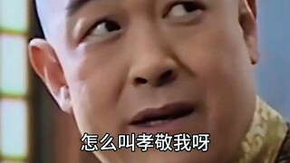 最早的保险创始人，听说出了事他是真帮忙