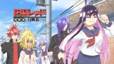 Sentai Red Isekai de Boukensha ni Naru episode 12 sub indo [END]