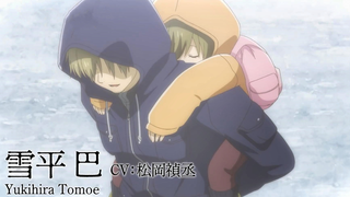 【4月/岛崎信长&早见沙织&松冈祯丞】相合之物 正式PV2【MCE汉化组】