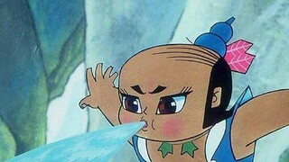 葫芦爷的奇妙冒险。。完结