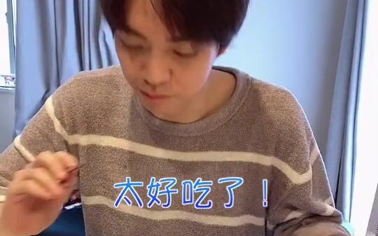 อยู่ด้วยกันนานๆ แม้แต่รสชาติอาหารเช้าก็ยังเปลี่ยนไป...