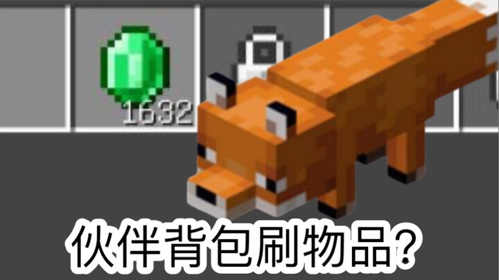 Cách farm đồ trong ba lô bạn đồng hành phiên bản mới nhất của Minecraft NetEase – Nhất định phải xem