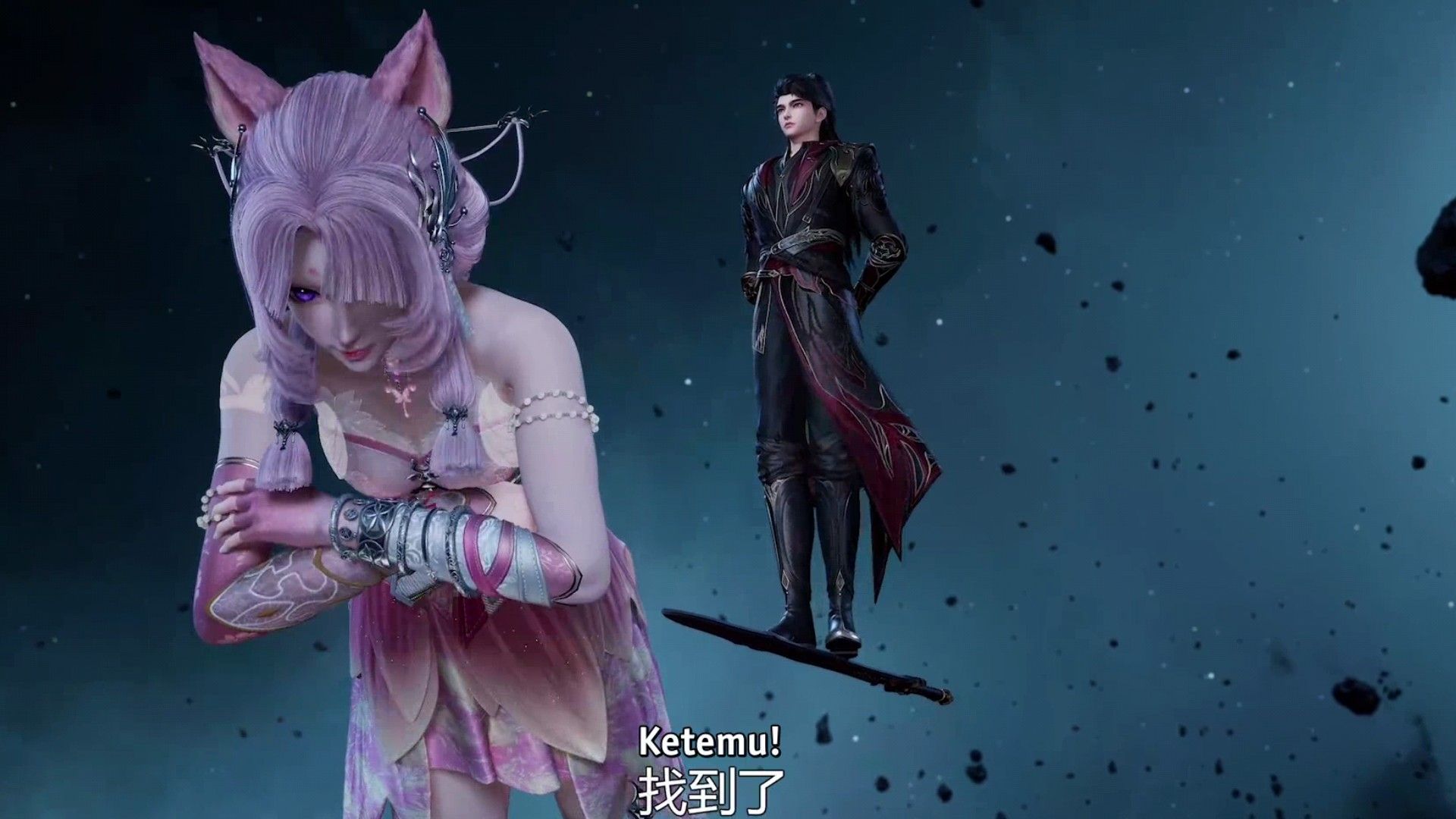 Ling Tian Du Zun Eps 57 Indo - BiliBili