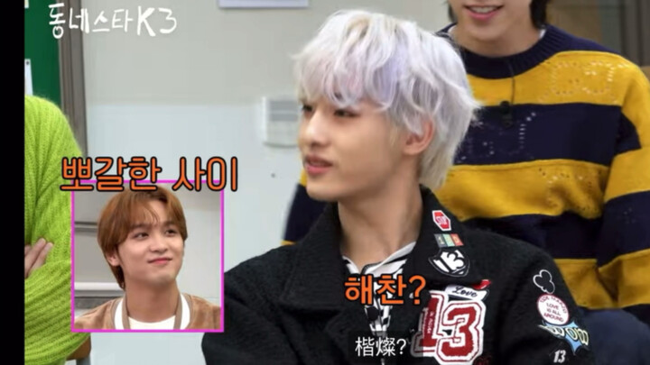 วินวินที่เป็นขวัญใจของแฟนคลับในวง NCT ชื่นชอบสมาชิกคนไหนมากที่สุด…