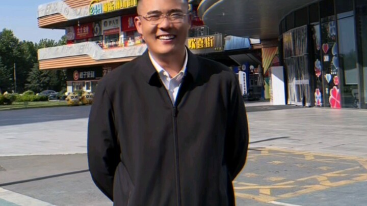 当普通人穿上行政夹克