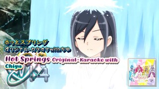 ホッとスプリング オリジナル・カラオケwithちゆ | Hot Springs Original・Karaoke with Chiyu