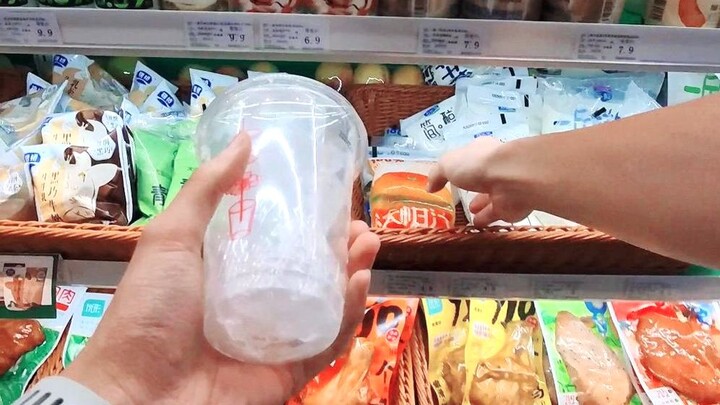 ตอนที่เจ้าของที่ดินจีนกินเยอะที่สุด