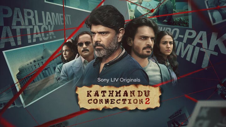 Kathmandu Connection (2021)