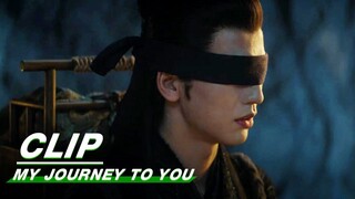 Gong Ziyu was Awarded Life Experience | My Journey to You EP07 | 云之羽 | iQIYI