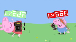 乔治：这才叫等级压制!《B 站 等 级 用 户 现 状 》12.0