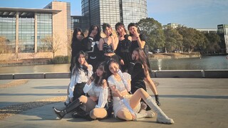 [Unannounced Twice year-end stage] The nine-member version of CRY FOR ME has a very realistic costum