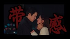 『年上熟男&破碎小白兔』|南韩带感kiss戏