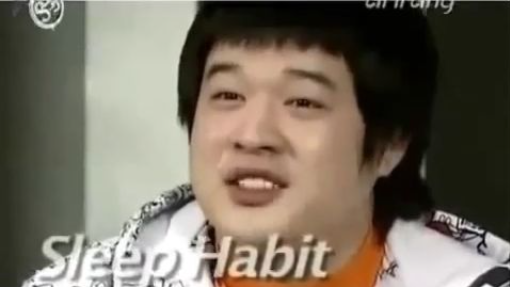 The Super Junior Guide: Shin Donghee