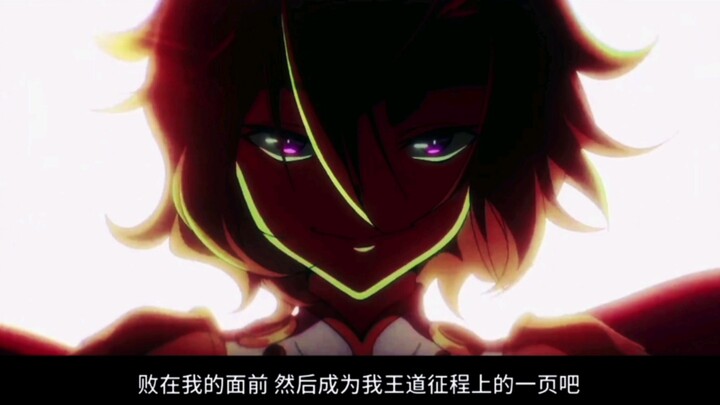 全年无败 世纪末霸王——好歌剧